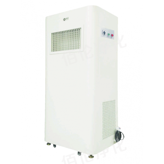 Air Purifier